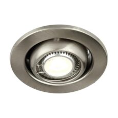 OJO DE BUEY MR11 # YDC-345/S