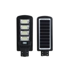 LUMINARIA SOLAR C/BRAZO 200W/160LM*W/64K S/CONTROL #60086H